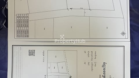 ដីលក់ប្រញាប់លុយ