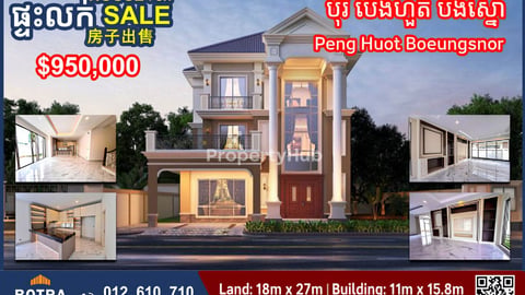 Brand New Prince Villa for sale Peng Huot Boeungsnor (Eco-poli)