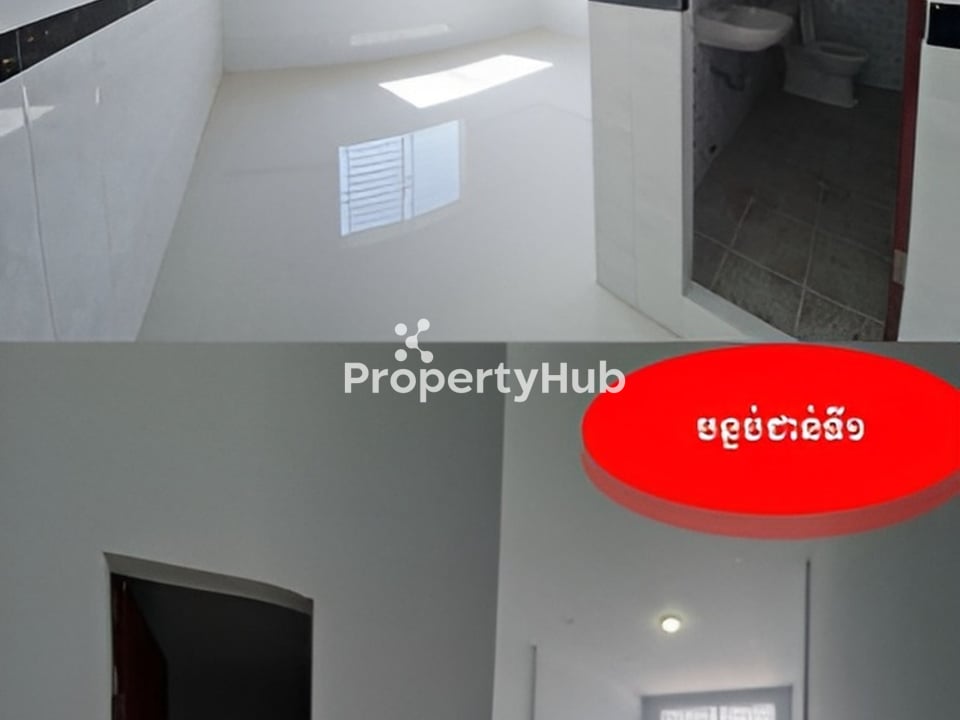 Property 5