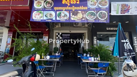 ផ្ទះលក់បន្ទាន់ខ្លាំង តំលៃក្រោមទីផ្សារ(ចរចារ)