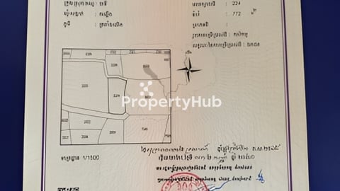 ដីស្រែលក់ក្រោយផ្ទះអ្នកភូមិ 12*64