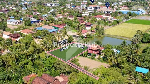 Land for Sale near chreav Market, Siem Reap City 