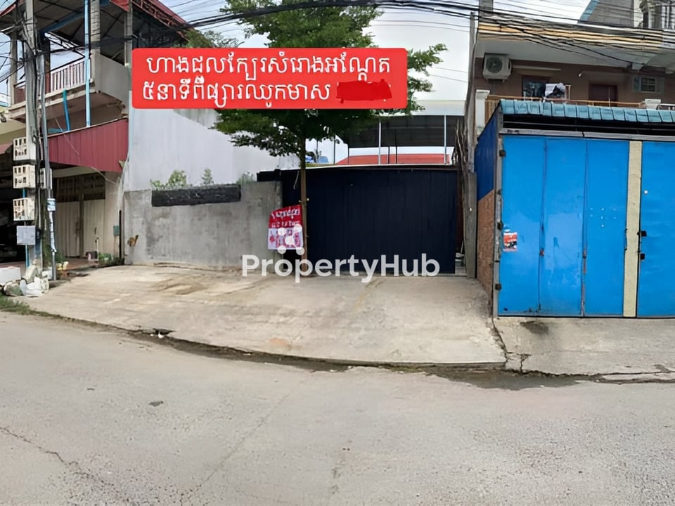 Property 4