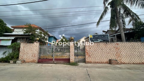 Land for Sale in Sangkat Preak Leap