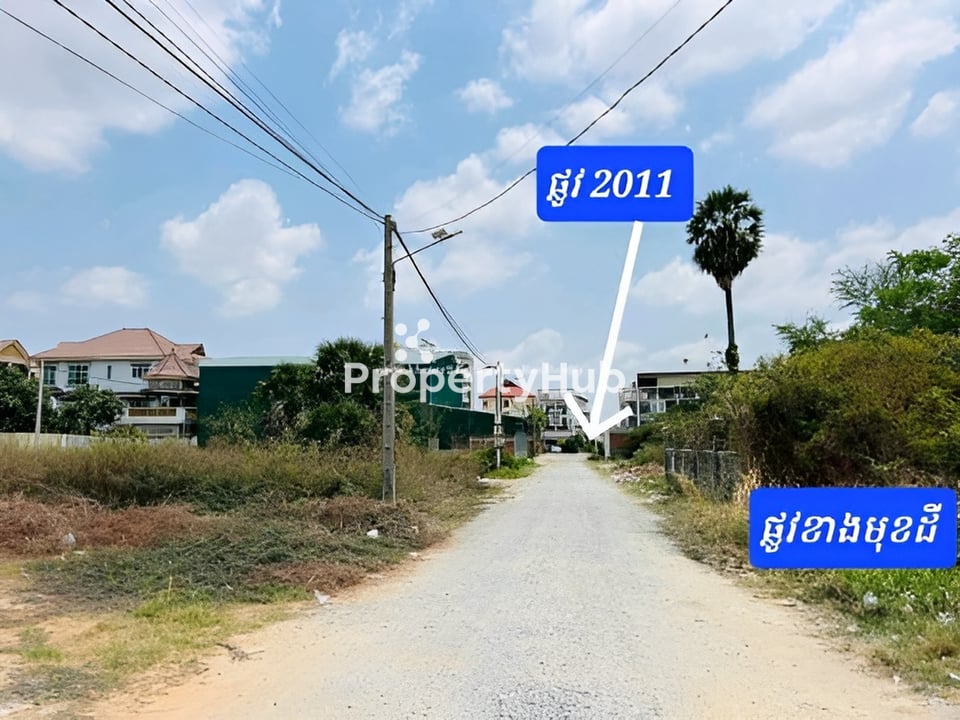 Property 3