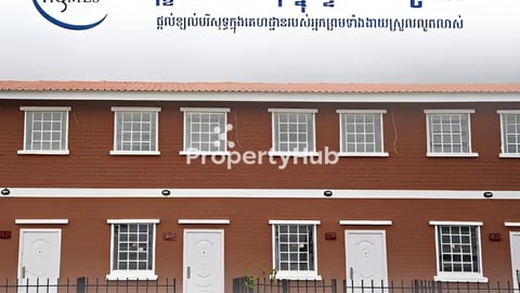 ផ្ទះតម្លៃ 23,600$ លក់បន្ទាន់