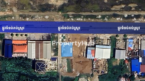 Prime Commercial Land for Rent 600sqm on St Tumnup Kobsrov