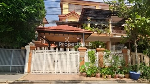 ផ្ទះលក់