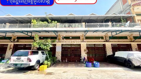 💥ផ្ទះល្វែង E0 លក់បន្ទាន់ខ្លាំង! បុរីល្អពេញចិត្តទួលសង្កែ