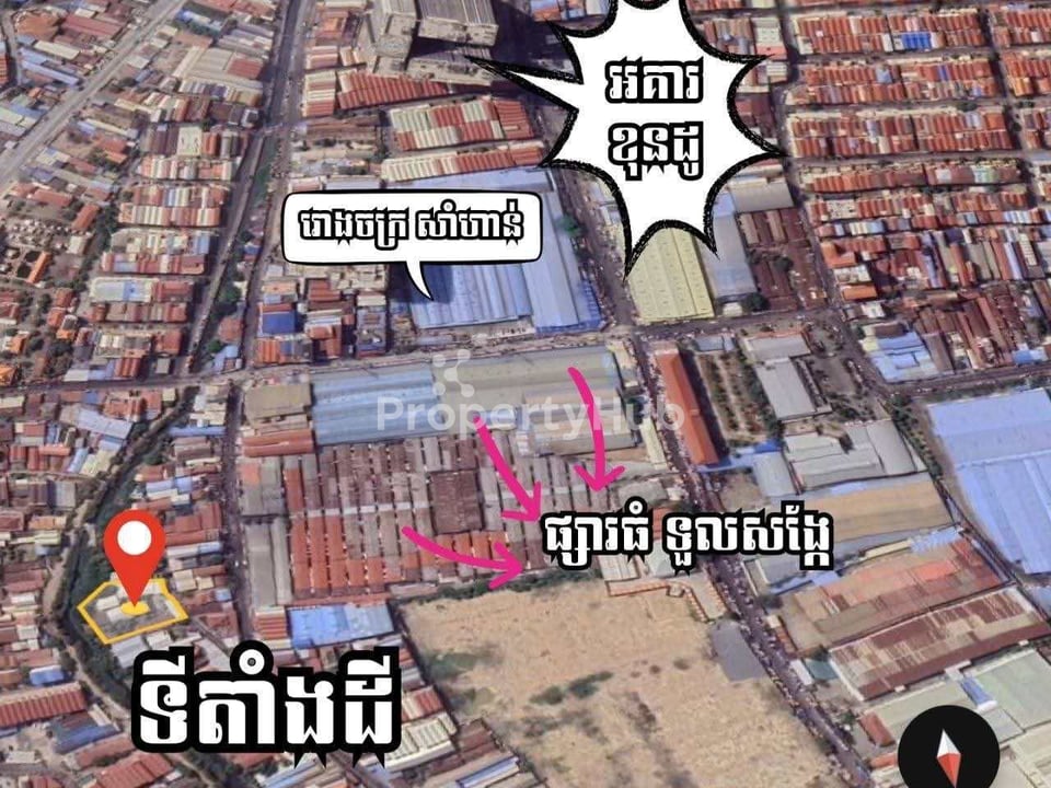 រូបភាពអចលនទ្រព្យទី 5
