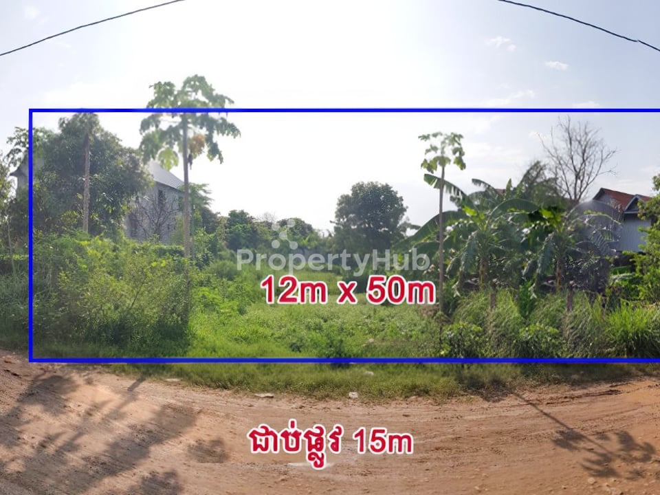 Property 3