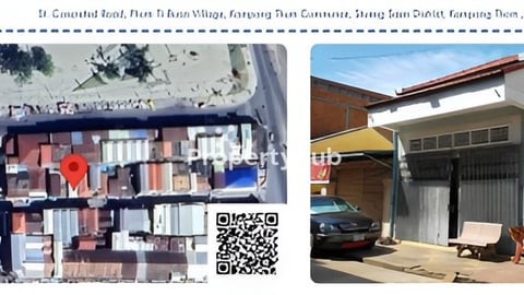 ផ្ទះ និង ដី សំរាប់លក់បន្ទាន់