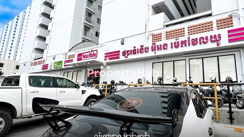 Arakawa Residence studio room