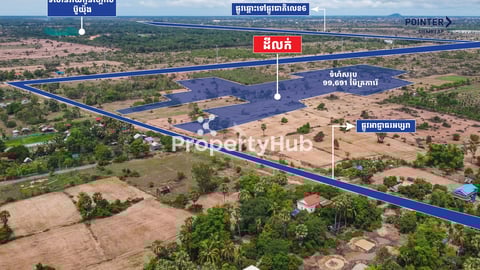 Investment Land for Sale in Prasat Bakong District.