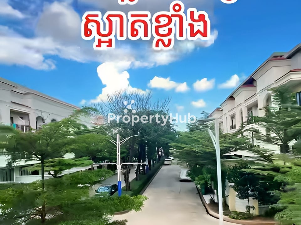 Property 3