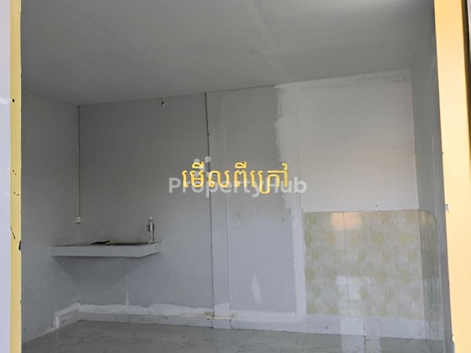 Property 3