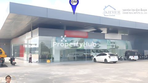 អាគារ Show room និង ការិយាល័យ សម្រាប់ជួល