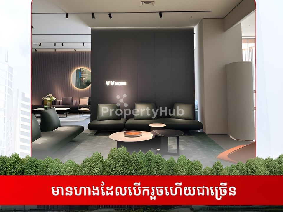 Property 3