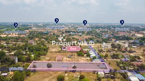 Land for Sale – 2,700 sqm Near Golf Course, Krong Siem Reap