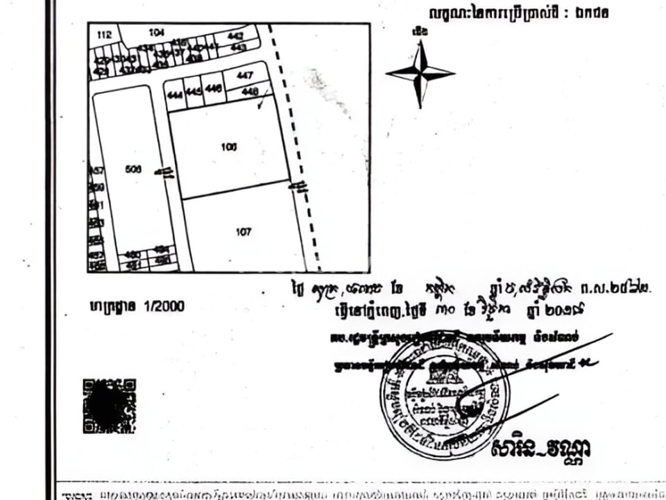 Property 2