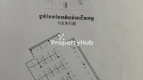 Market Stall at Century Plaza for sale តូបសាឡន