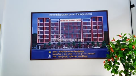 ដីលក់បន្ទាន់កុនលុយ