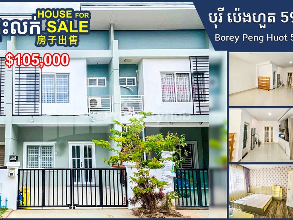 Property 3
