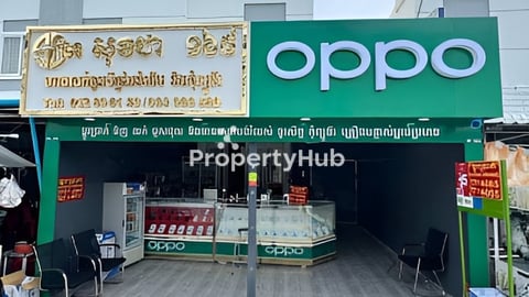 🔥 ផ្ទះលក់បន្ទាន់! ទីតាំងល្អ – មុខផ្សារ