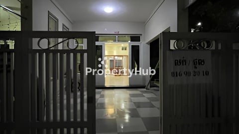 ផ្ទះជួល