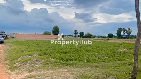 ដីលក់បន្ទាន់ ចរចា