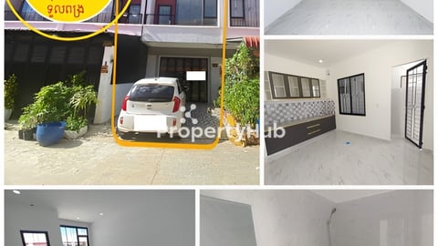 ផ្ទះសម្រាប់ជួល ក្នុងបុរីសាន់នី ទួលពង្រ