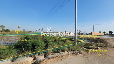 ដីកែងលក់បន្ទាន់លើផ្លូវក្រវ៉ាត់ក្រុងទី3