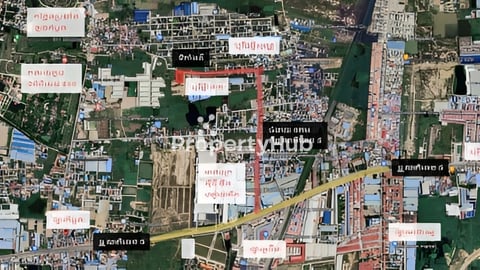 Best Land for Sale​ @ Kombol district (6.5 Km from Phnom Pen Int Airport)