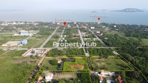 ដីសម្រាប់ លក់ ខេត្តកែប