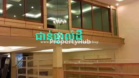 ផ្ទះជួល២ល្វែង ឈូកមាស