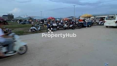 ប្រកាសលក់បន្ទាន់ជាលក្ខណះគ្រប់អាជីកម្មមិនឆ្ងាយពីព្រលានថ្មីខាងត្បូង