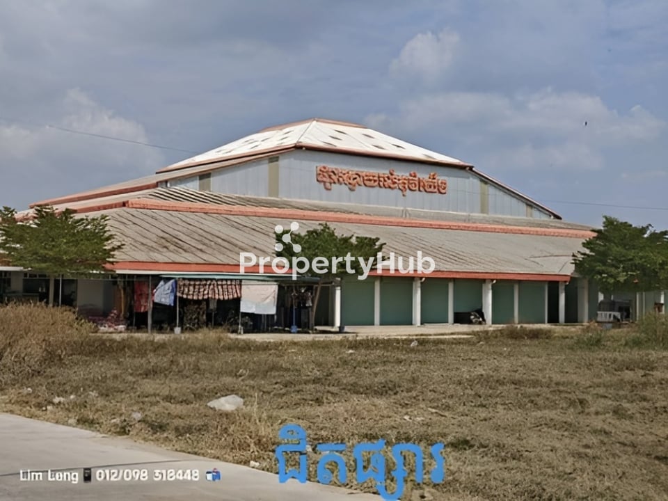 Property 4