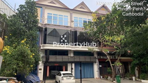 ផ្ទះលក់បន្ទាន់