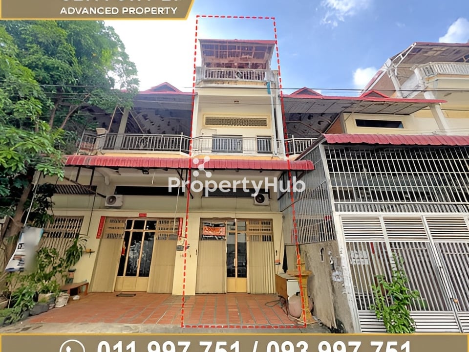 Property 2