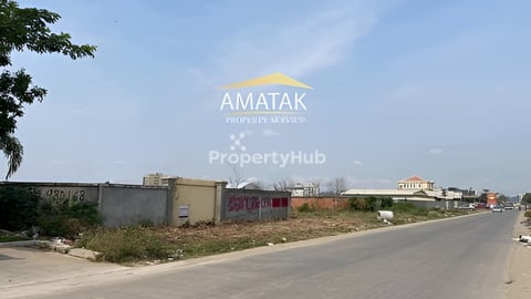 ដីលក់នៅទួលសង្កែរ