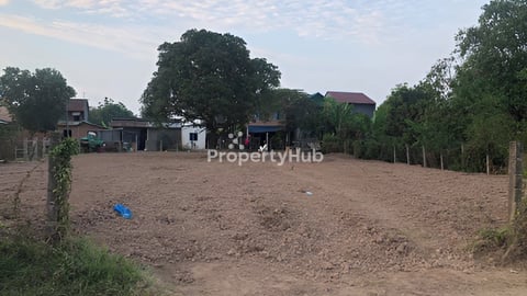 ដីលក់នៅក្រុងអរិយ្យក្សត្រប្រញាប់លុយ