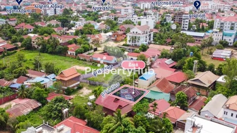 Urgent Land for Sale in Svay Dangkum area, Siem Reap