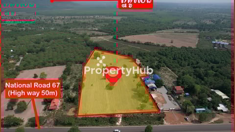 ដីបន្ទាយស្រីtell012555634