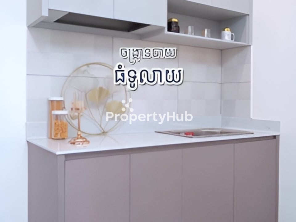 Property 3