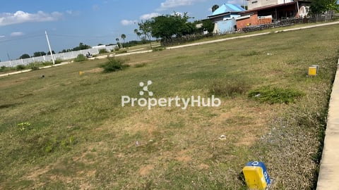 ដីលក់បន្ទាន់