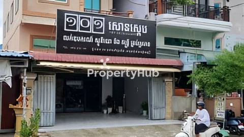 ផ្ទះលក់ទល់មុខវិទ្យាល័យភ្នំពេញថ្មី