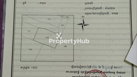 ដីនិងផ្ទះសំរាប់លក់