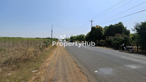 ដីចំការ​ និងដីលំនៅឋាន