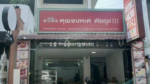 Spacious Shophouse for Sale behind the National Pediatric Hospital