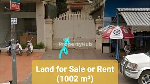 Land for sale
